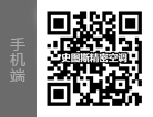掃碼聯係午夜看看福利视频