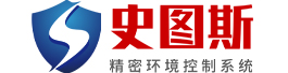 午夜看看福利视频精密空調（深圳）有限公司